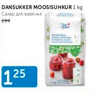 Allahindlus - DANSUKKER MOOSISUHKUR 1 KG