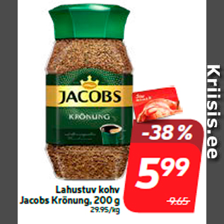 Allahindlus - Lahustuv kohv Jacobs Krönung, 200 g