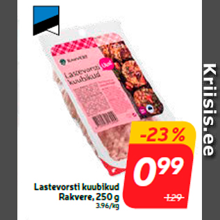 Allahindlus - Lastevorsti kuubikud Rakvere, 250 g