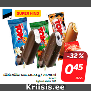 Allahindlus - Jäätis Väike Tom, 60-64 g / 70-90 ml