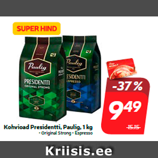 Allahindlus - Kohvioad Presidentti, Paulig, 1 kg