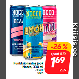 Allahindlus - Funktsionaalne jook Nocco, 330 ml