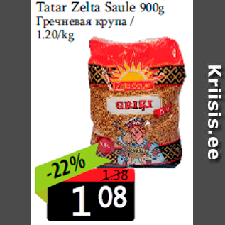 Allahindlus - Tatar Zelta Saule 900g