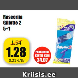 Allahindlus - Raseerija Gillette 2 5+1