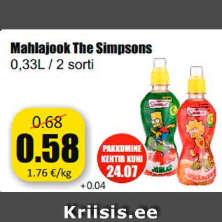 Allahindlus - Mahlajook The Simpsons