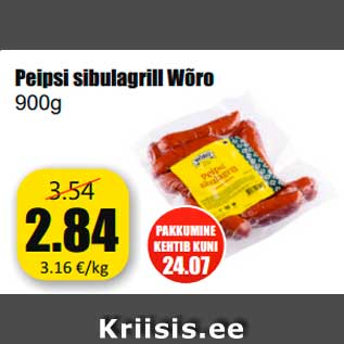 Allahindlus - Peipsi sibulagrill Wõro 900g