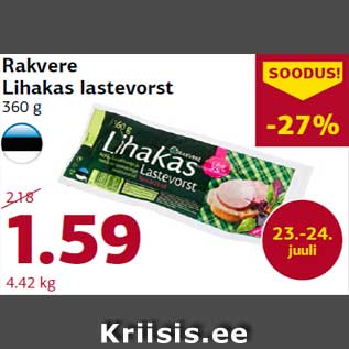 Allahindlus - Rakvere Lihakas lastevorst 360 g