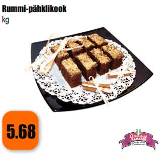 Allahindlus - Rummi-pähklikook kg