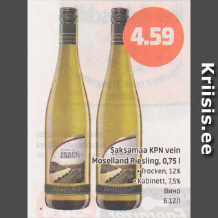 Allahindlus - Saksamaa KPN vein Moselland Riesling, 0,75 l