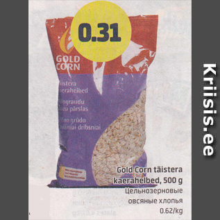 Allahindlus - Gold Corn täistera kaerahelbed, 500 g