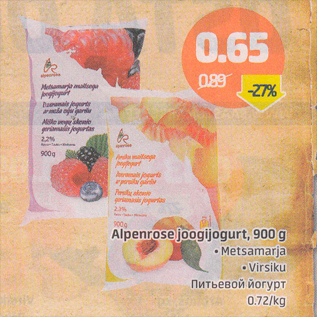 Allahindlus - Alpenrose jogurtijogurt, 900 g