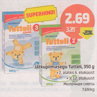 Allahindlus - Jätkupiimasegu Tutteli, 350 g