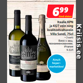 Allahindlus - Itaalia KPN ja KGT vein ning kvaliteetvahuvein Villa Sandi, 75cl