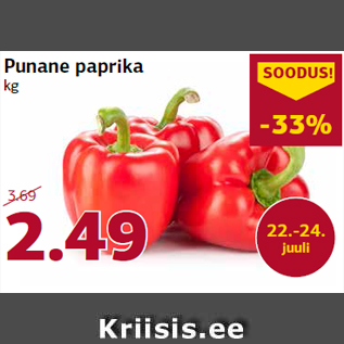 Allahindlus - Punane paprika kg