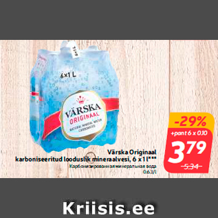 Allahindlus - Värska Originaal karboniseeritud looduslik mineraalvesi, 6 x 1 l***