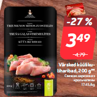 Allahindlus - Värsked küülikuliharibad, 200 g**