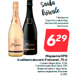 Allahindlus - Hispaania KPN kvaliteetvahuvein Freixenet, 75 cl