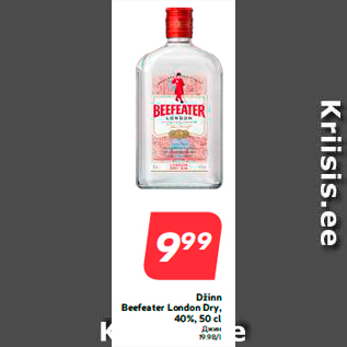 Allahindlus - Džinn Beefeater London Dry, 40%, 50 cl