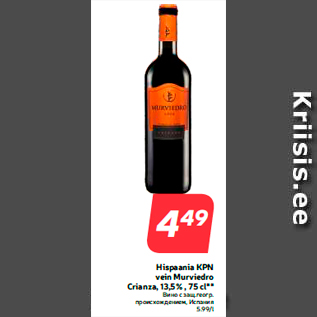 Allahindlus - Hispaania KPN vein Murviedro Crianza, 13,5% , 75 cl**