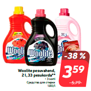 Allahindlus - Woolite pesuvahend, 2 l, 33 pesukorda**