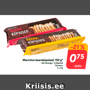 Allahindlus - Marmiton kaeraküpsised, 150 g*