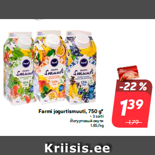 Allahindlus - Farmi jogurtismuuti, 750 g*