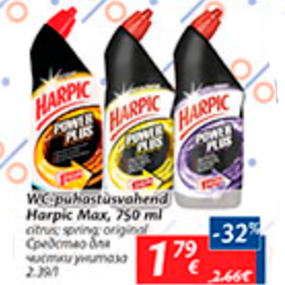 Allahindlus - WC - puhastusvahend Harpic Max, 750 ml