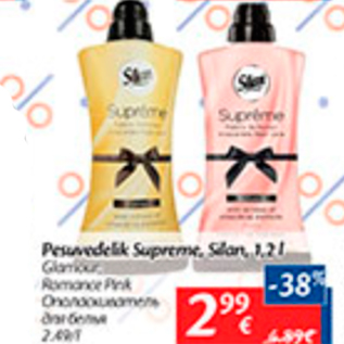 Allahindlus - Pesuvedelik Supreme, Silan, 1,2 l