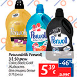 Allahindlus - Pesuvedelik Perwoll, 3 l, 50 pesu