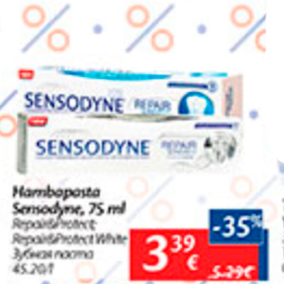 Allahindlus - Hambapasta Sensodyne, 75 ml