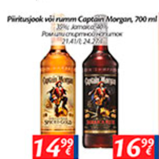 Allahindlus - Piiritusjook või rumm Captain Morgan, 700 ml