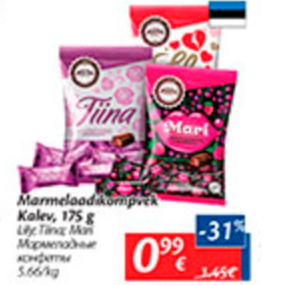 Allahindlus - Marmelaadikompveek Kalev, 175 g