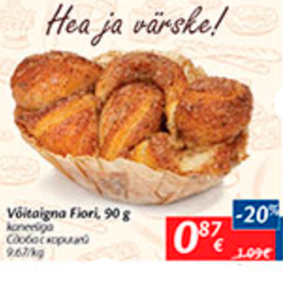 Allahindlus - Võitaigna Fiori, 90 g