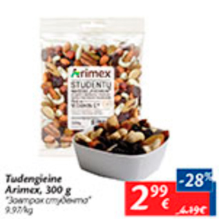 Allahindlus - Tudengieine Arimex, 300 g