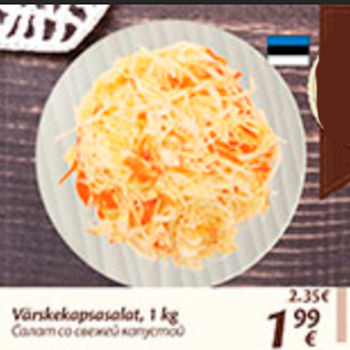 Allahindlus - Värskekapsasalat, 1 kg