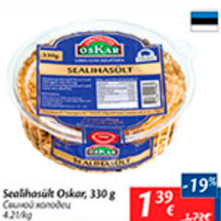 Allahindlus - Sealihasült Oskar, 330 g