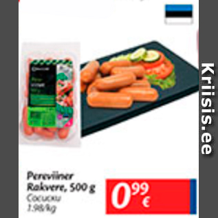 Allahindlus - Pereviiner rakvere, 500 g