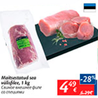 Allahindlus - Maitsestatud sea välisfilee,1 kg