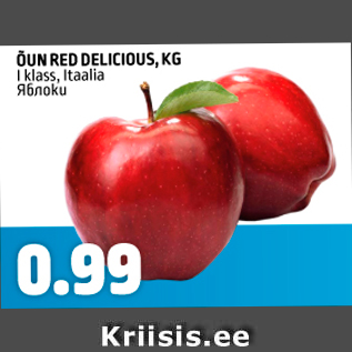 Allahindlus - ÕUN RED DELICIOUS, KG