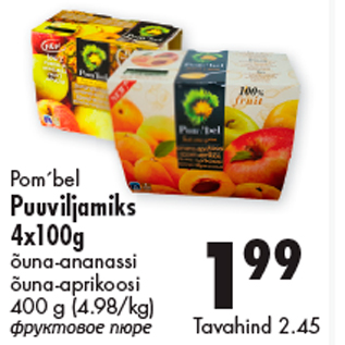 Allahindlus - Pom´bel Puuviljamiks 4x100g