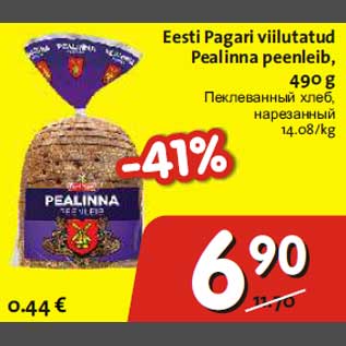 Allahindlus - Eesti Pagari viilutatud pealinna peenleib