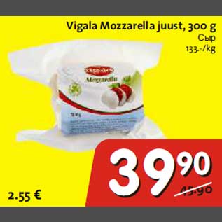 Allahindlus - Vigala Mozzarella juust