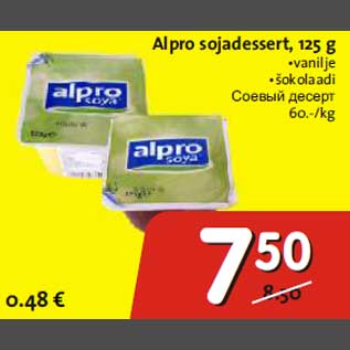 Allahindlus - Alpro sojadessert