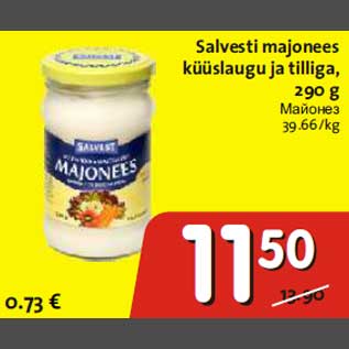 Allahindlus - Salvesti majonees küüslaugu ja tilliga