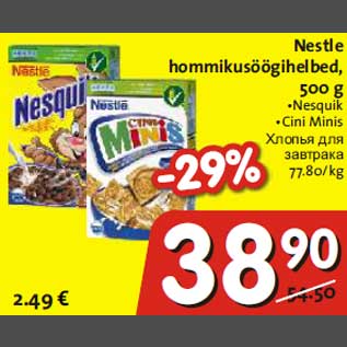 Allahindlus - Nestle hommikusöögihelbed