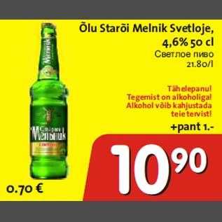 Allahindlus - Õlu Starõi Melnik Svetloje