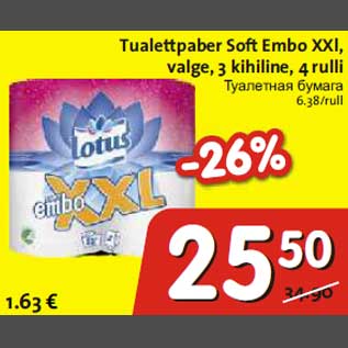 Allahindlus - Tualettpaber Soft Embo XXI valge