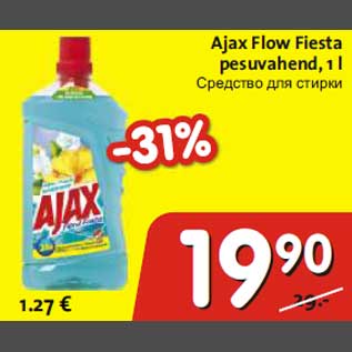 Allahindlus - Ajax Flow Fiesta pesuvahend