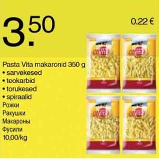 Allahindlus - Pasta Vita makaronid