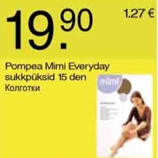 Allahindlus - Pompea Mimi Everyday sukkpüksid